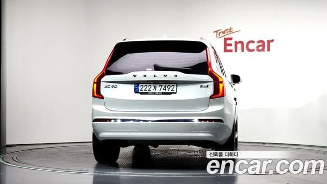 Volvo XC90 2023 — Şəkil 3/20