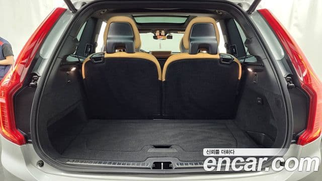 Volvo XC90 2023 — Şəkil 4/20