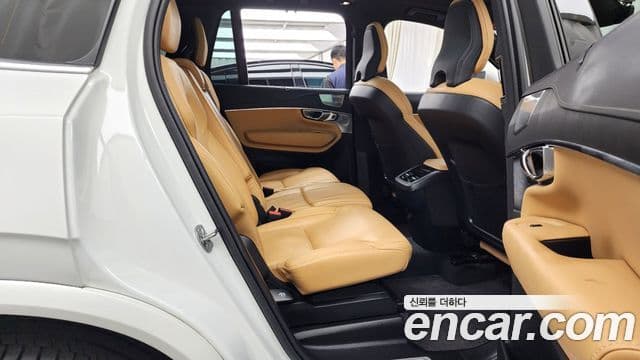 Volvo XC90 2023 — Şəkil 8/20