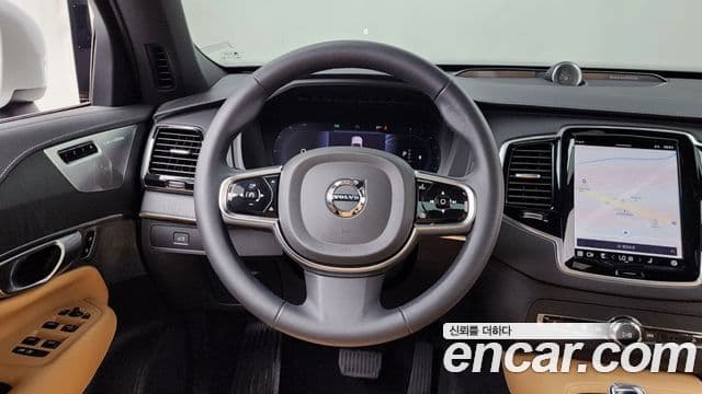 Volvo XC90 2023 — Şəkil 13/20