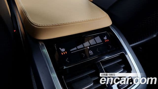Volvo XC90 2023 — Şəkil 17/20