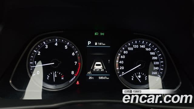Hyundai Sonata 2022 — Şəkil 8/20