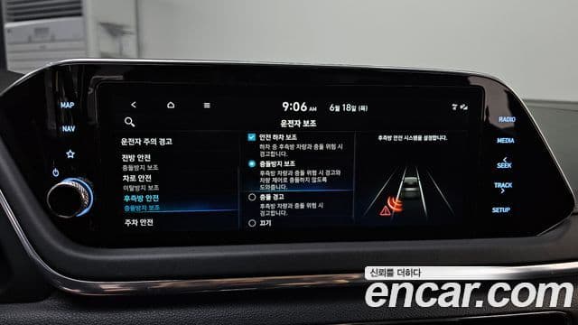 Hyundai Sonata 2022 — Şəkil 16/20
