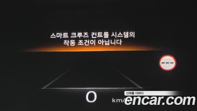 Genesis GV80 2023 — ფოტო 14/20