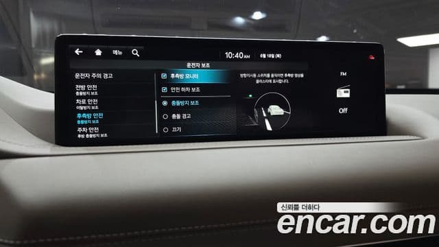 Genesis GV80 2023 — ფოტო 17/20