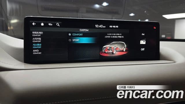 Genesis GV80 2023 — ფოტო 3/34