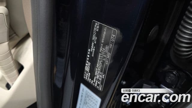 Genesis GV80 2023 — ფოტო 26/34