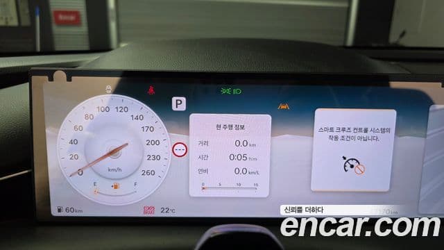 Genesis Electrified G80 2024 — ფოტო 8/20