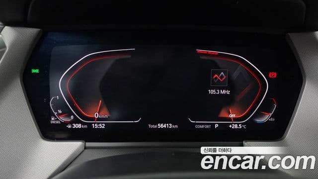 BMW 1 Series 2020 — Şəkil 8/20