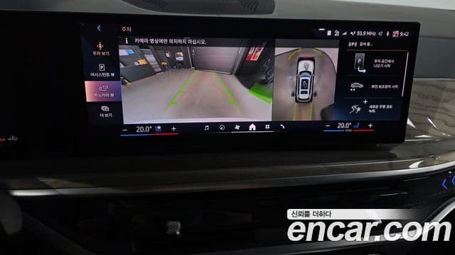 BMW X7 2023 — ფოტო 15/20
