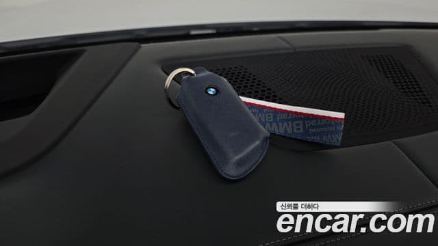 BMW X7 2023 — Photo 32/42