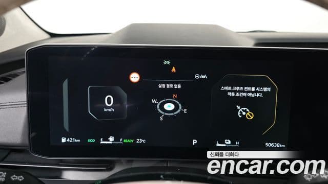 Kia Carnival 2024 — Şəkil 8/20