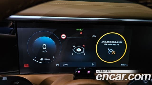 Hyundai Palisade 2025 — ფოტო 10/20