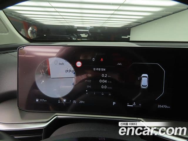 Kia Sorento 2024 — ფოტო 12/20