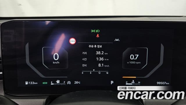 Kia K5 2023 — ფოტო 8/20