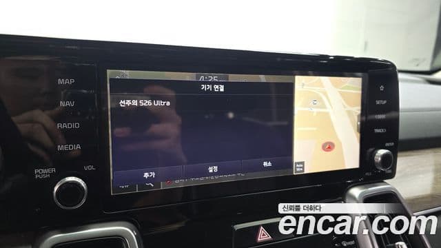 Kia Sorento 2020 — Photo 2/34