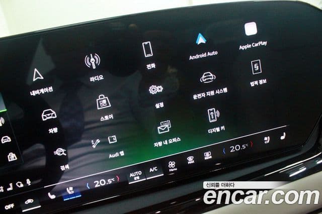 Audi A5 2025 — ფოტო 19/20