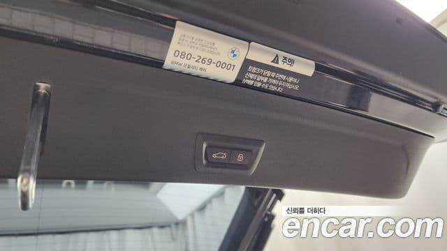 BMW X6 2025 — Photo 5/33