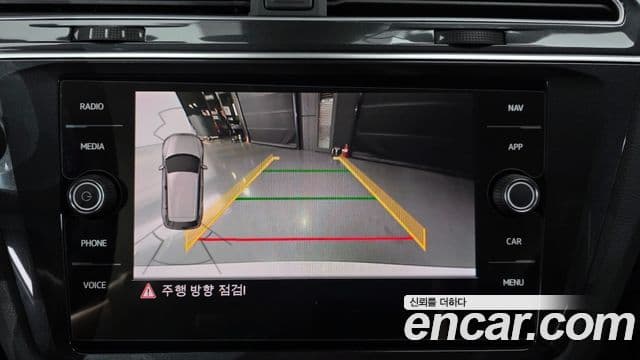 Volkswagen Tiguan 2020 — ფოტო 15/20