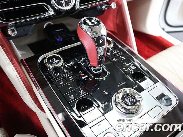 Bentley Flying Spur 2021 — Şəkil 10/20