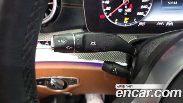 Mercedes-Benz E-Class 2020 — Фото 19/20