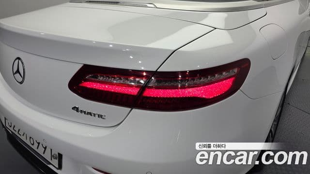 Mercedes-Benz E-Class 2020 — Photo 24/32