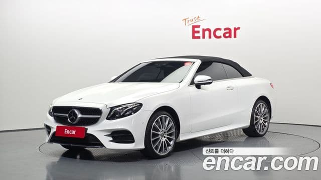 Mercedes-Benz E-Class 2020 — Photo 15/32