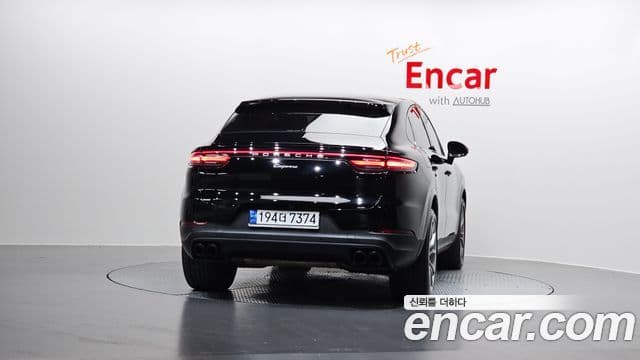 Porsche Cayenne 2023 — Şəkil 11/20