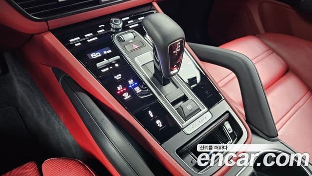 Porsche Cayenne 2023 — Şəkil 18/20