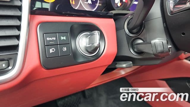 Porsche Cayenne 2023 — Şəkil 20/20