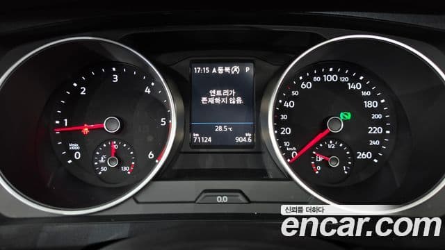 Volkswagen Tiguan 2018 — Şəkil 8/20