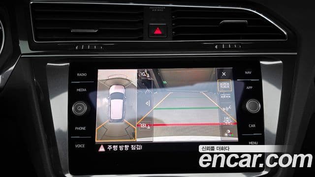 Volkswagen Tiguan 2018 — Şəkil 14/20