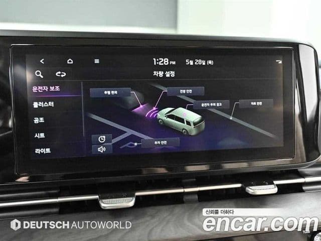 Kia Carnival 2023 — ფოტო 17/20
