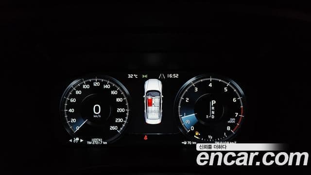 Volvo S60 2020 — Şəkil 7/20