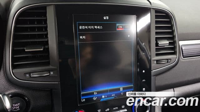 Renault Samsung QM6 2022 — Фото 12/20