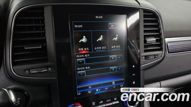 Renault Samsung QM6 2022 — Photo 25/31