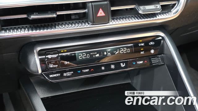 Kia K5 2021 — Şəkil 18/20
