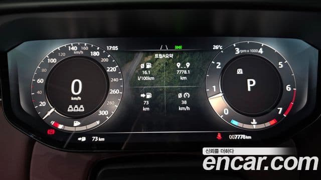 Land Rover Range Rover Sport 2025 — ფოტო 8/20