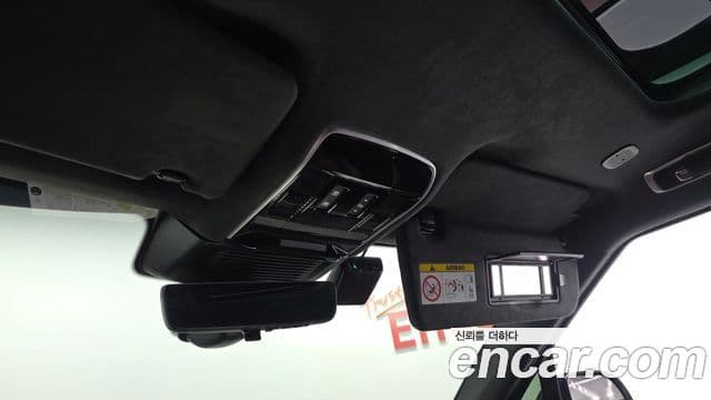 Land Rover Range Rover Sport 2025 — Photo 38/38