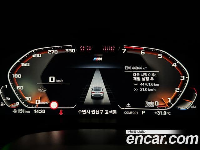 BMW X4 2022 — ფოტო 6/20