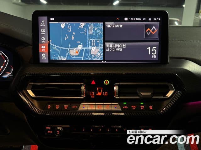 BMW X4 2022 — ფოტო 11/20