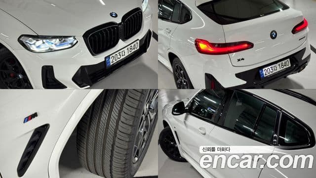 BMW X4 2022 — ფოტო 17/20