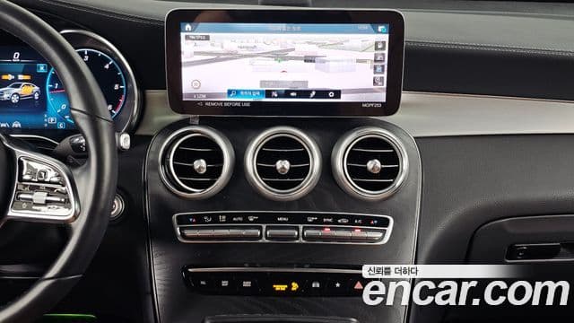 Mercedes-Benz GLC-Class 2023 — Şəkil 3/20