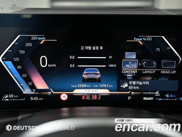 BMW 3 Series 2023 — ფოტო 7/20
