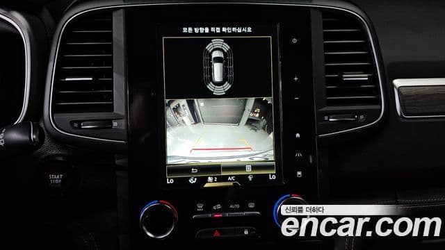 Renault Samsung QM6 2022 — Photo 21/30