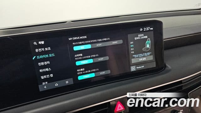 Kia K8 2025 — Photo 8/31
