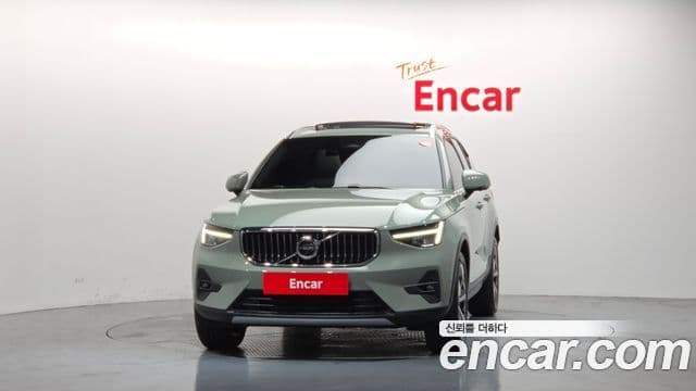 Volvo XC40 2023 — Şəkil 3/20