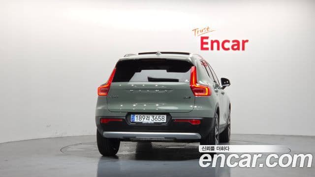 Volvo XC40 2023 — Şəkil 4/20
