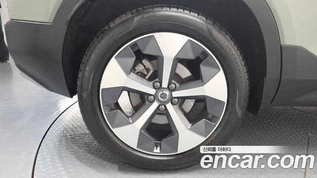 Volvo XC40 2023 — Şəkil 5/20
