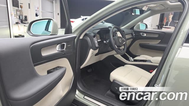 Volvo XC40 2023 — Şəkil 10/20